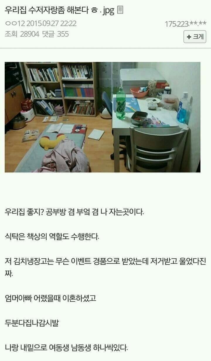 24post.co.kr_001.jpg