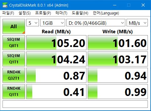 60b9bc57113526744567cb2a6b84a4245899f806
