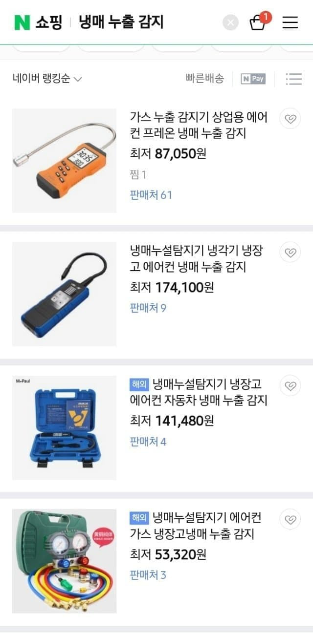 16908096918994.jpg