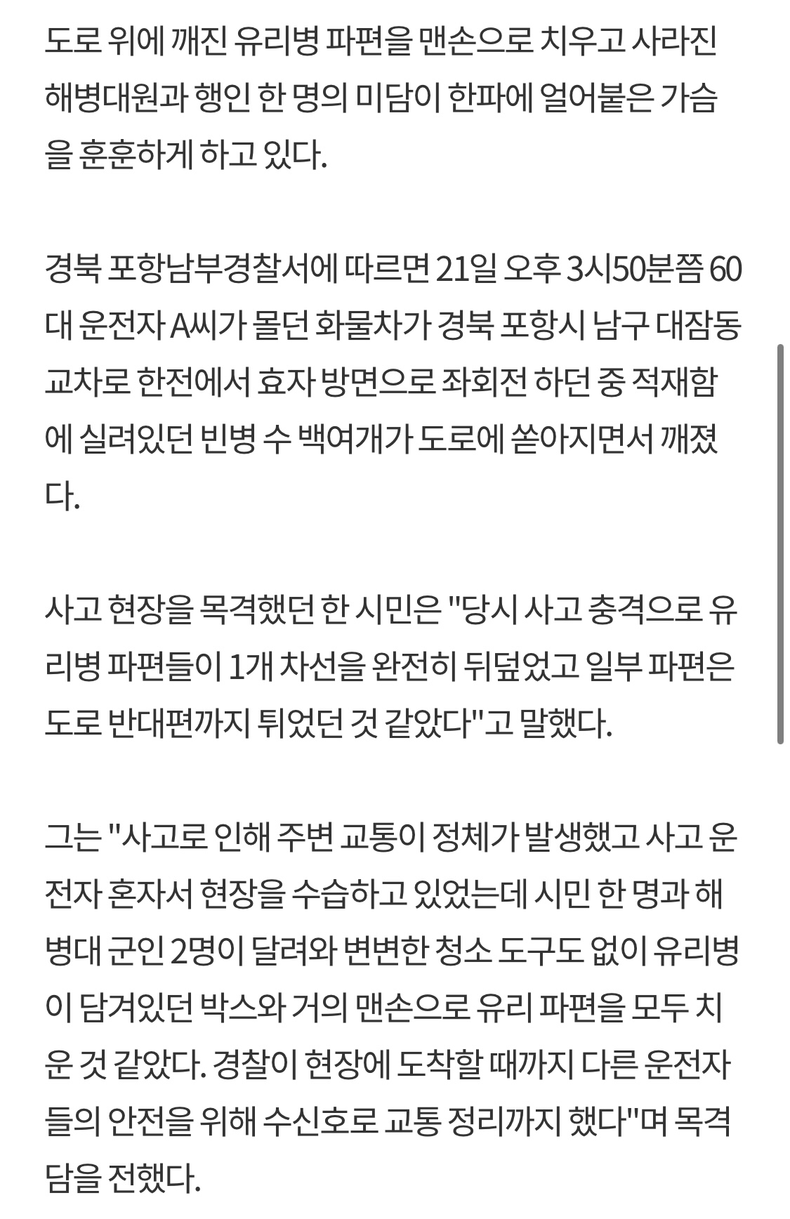 24post.co.kr_002.jpg