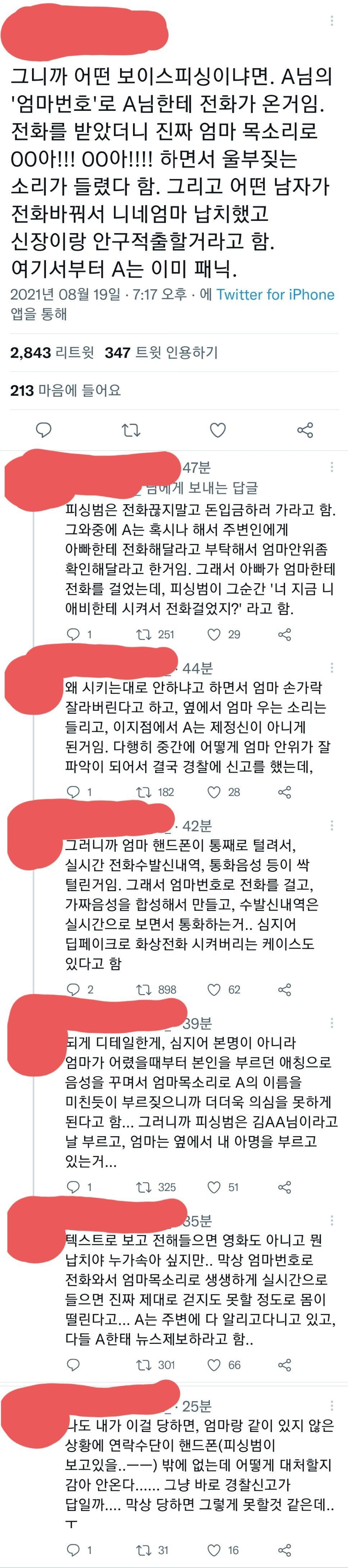 dcd4fe663ff650dbed44581a7ffa5339.jpeg