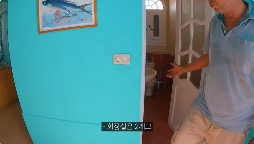 24post.co.kr_003.png