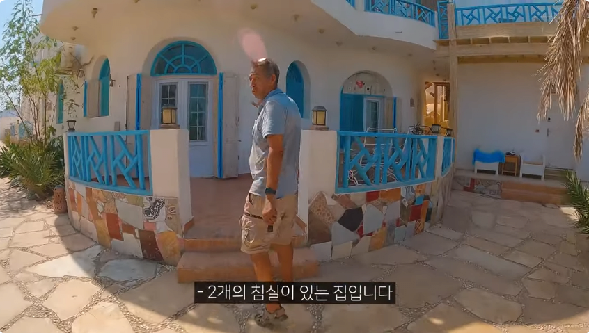 24post.co.kr_001.png