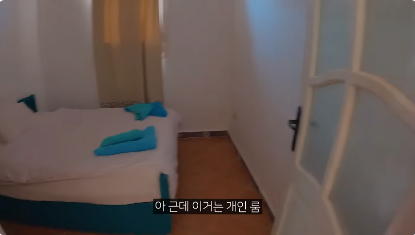 24post.co.kr_005.png