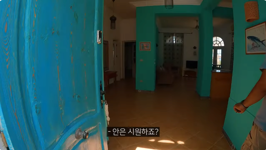 24post.co.kr_002.png