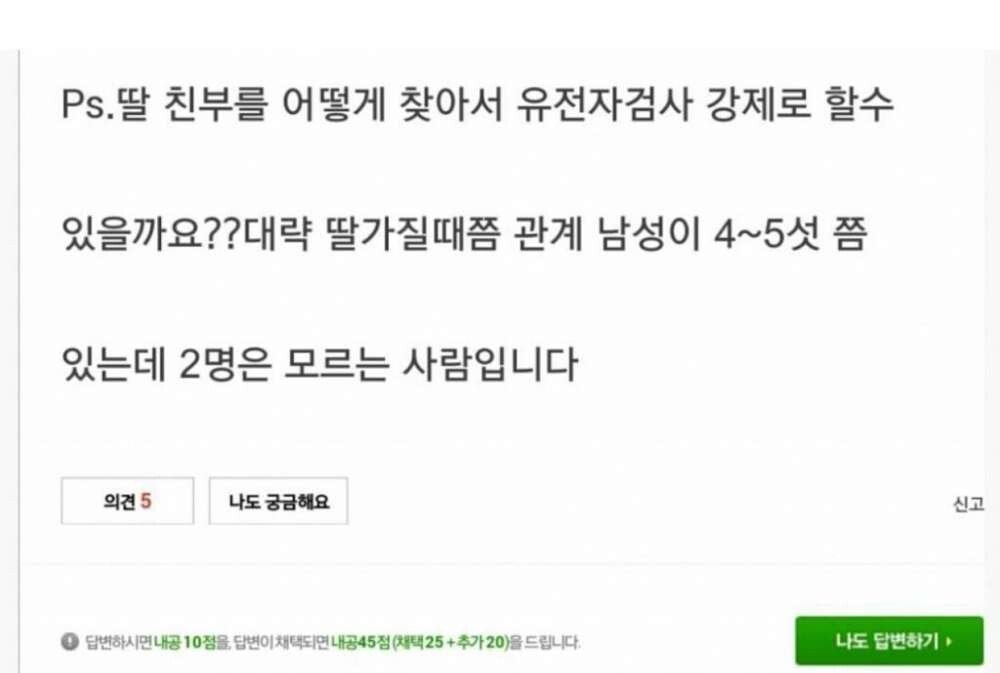 김짤.com_002.jpg