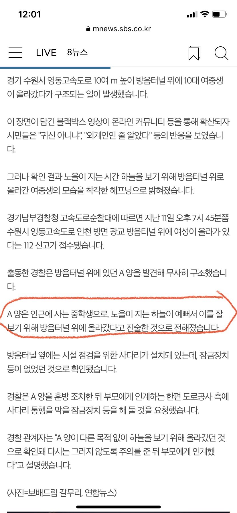 24post.co.kr_002.jpg