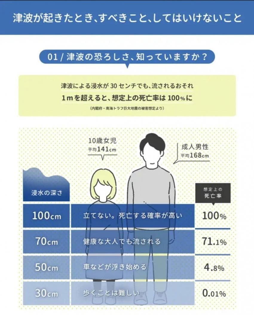 1704096035.jpg