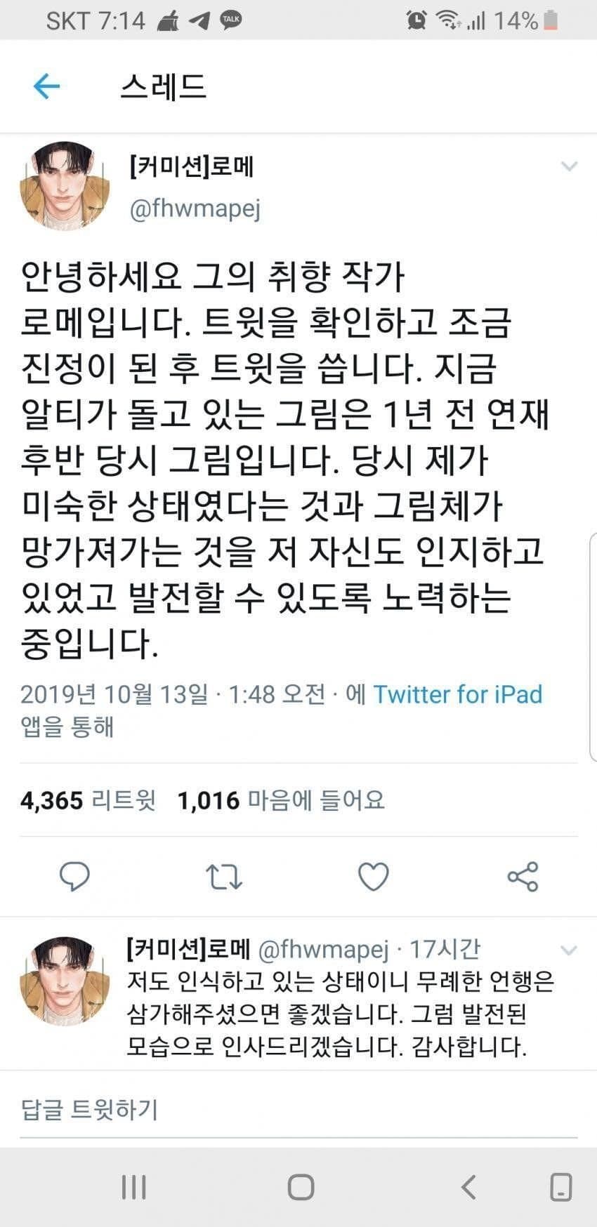 김짤.com_008.jpg