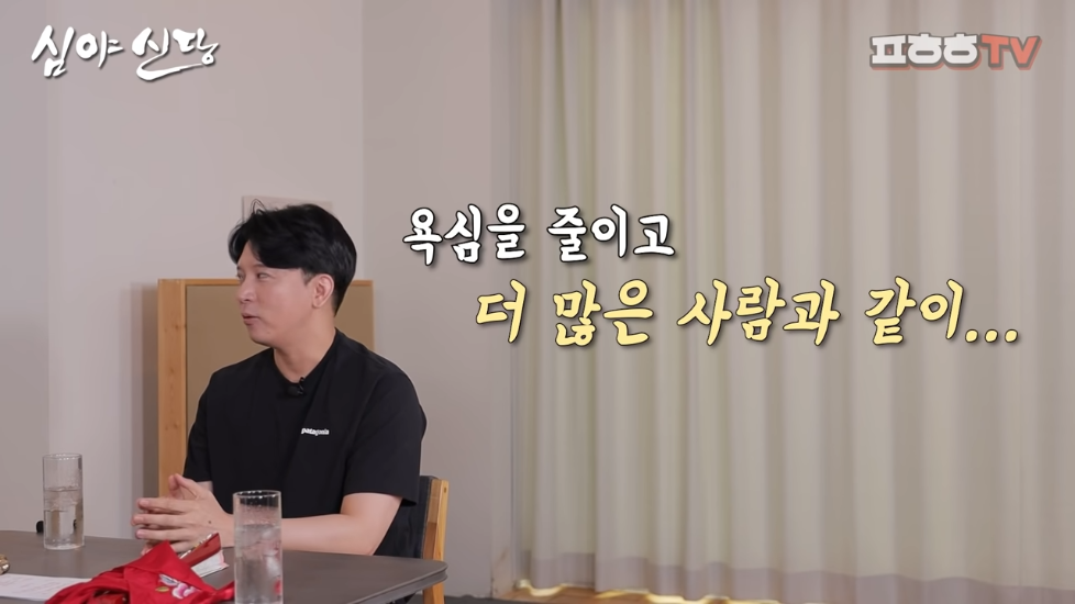 24post.co.kr_009.png