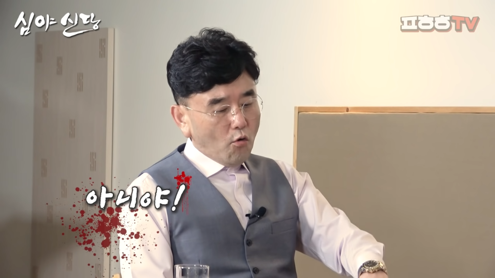 24post.co.kr_010.png