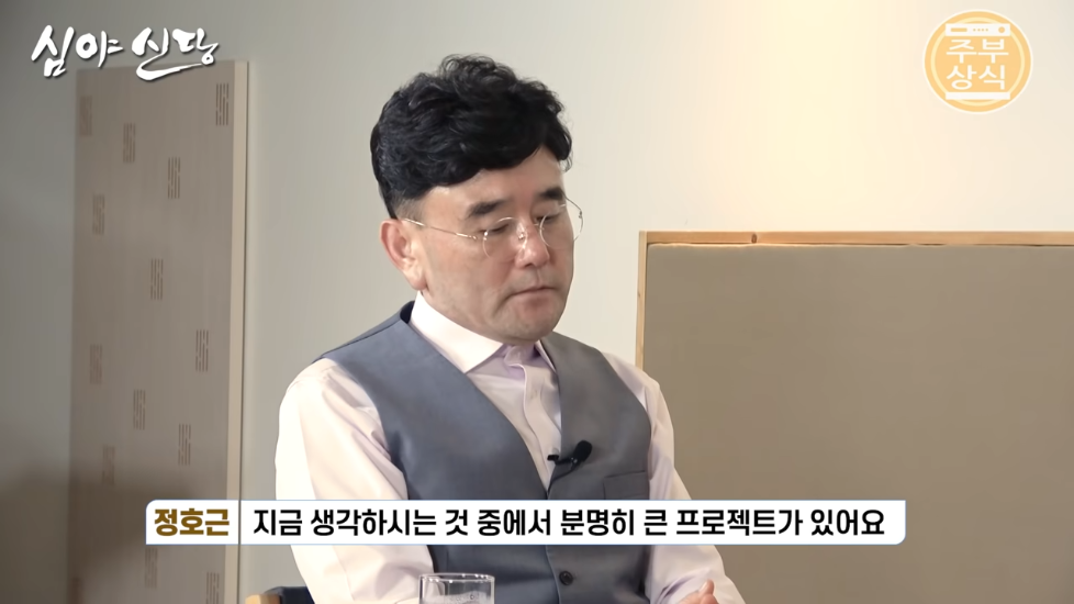 24post.co.kr_001.png