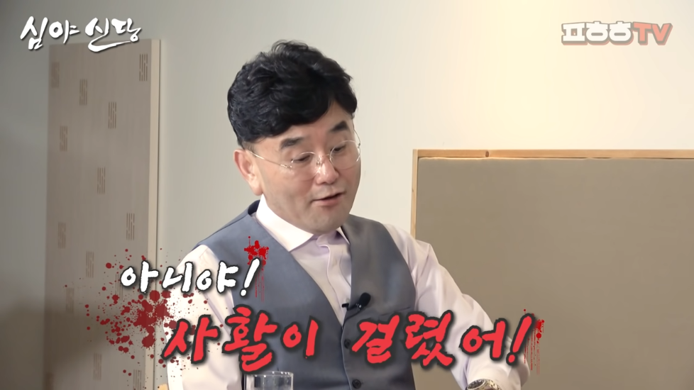 24post.co.kr_011.png