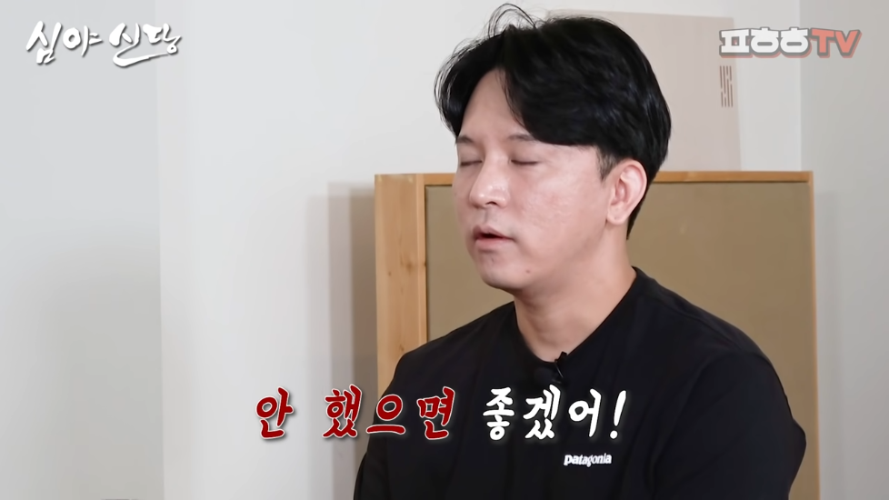 24post.co.kr_003.png