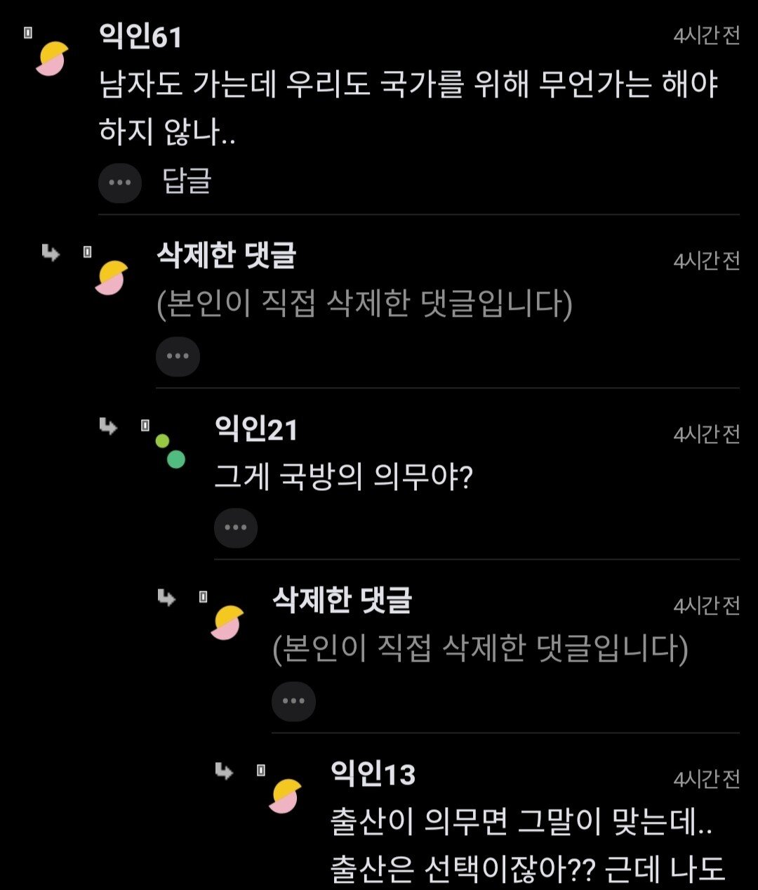 24post.co.kr_003.jpg