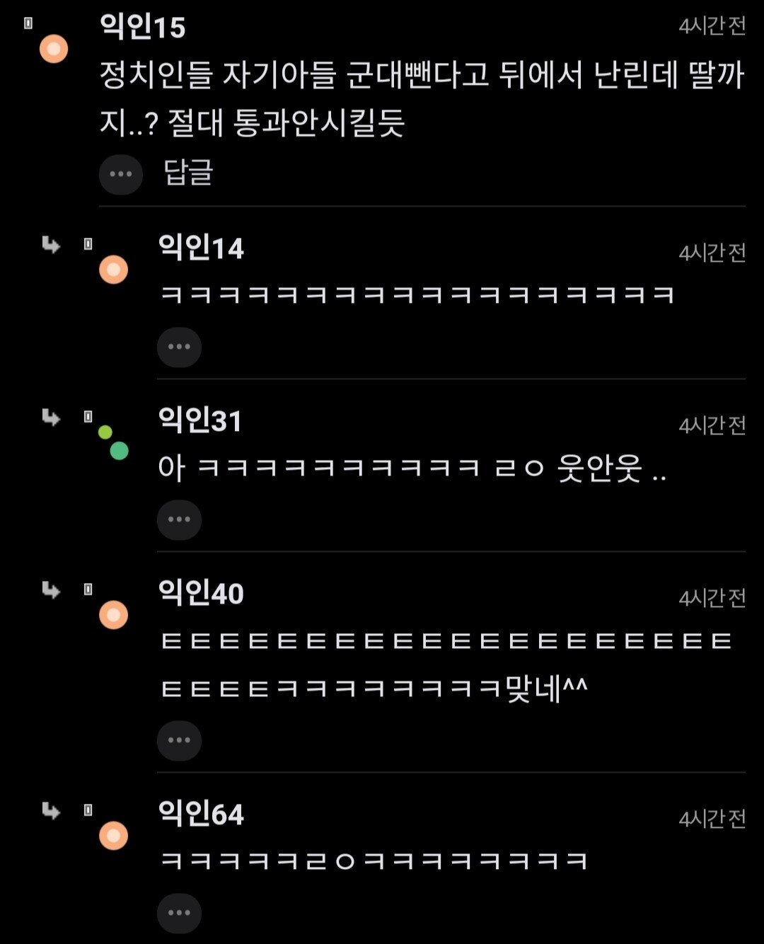 24post.co.kr_002.jpg