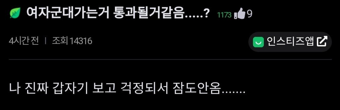 24post.co.kr_001.jpg