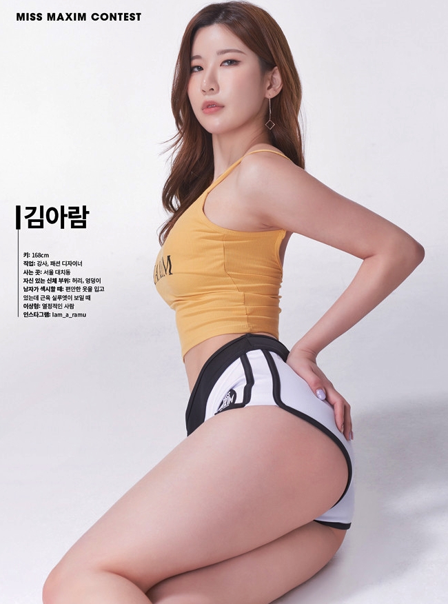 editor_16191608270237o.jpg