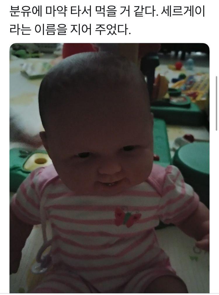 image.png.jpg