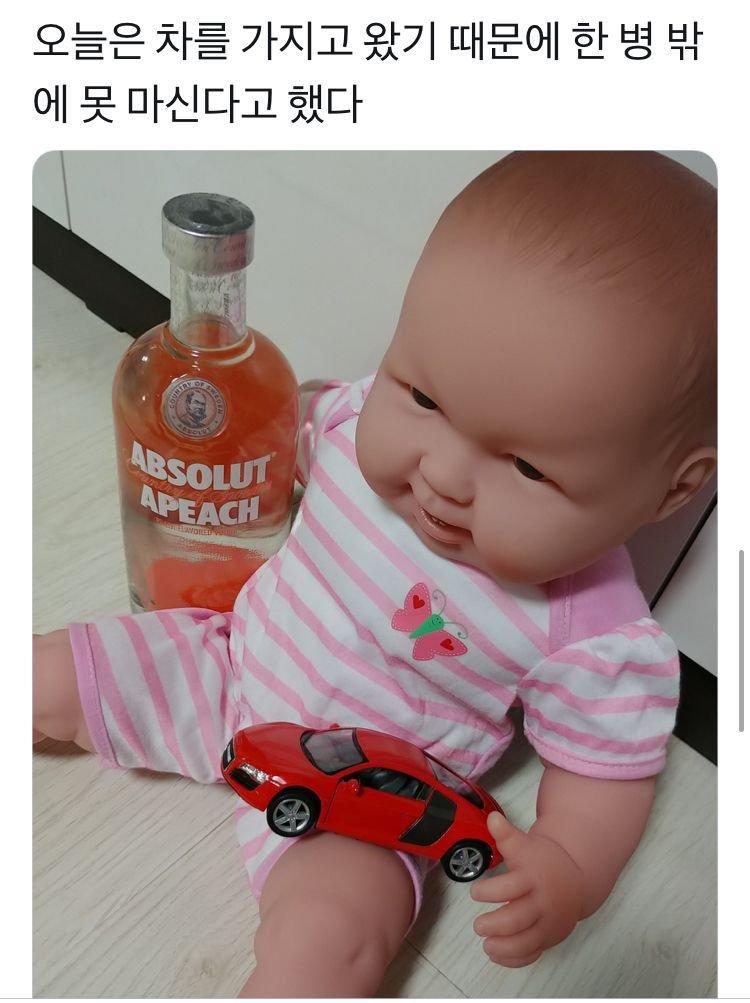 image.png.jpg