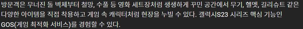 화면 캡처 2023-02-10 152310.png.jpg