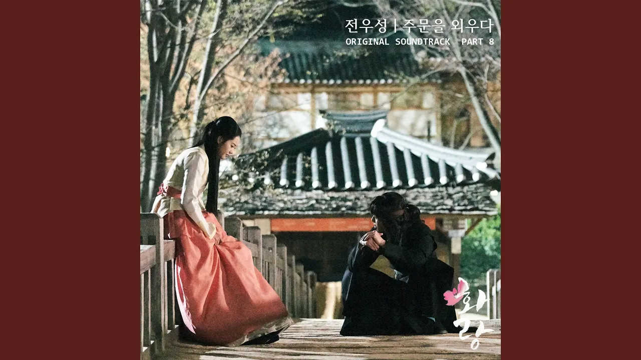 24post.co.kr_001.png
