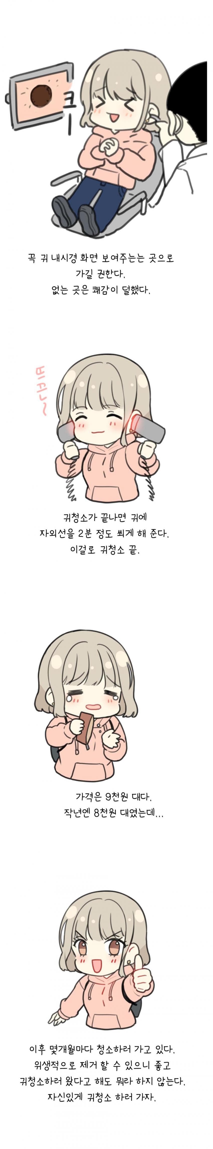 24post.co.kr_002.jpg