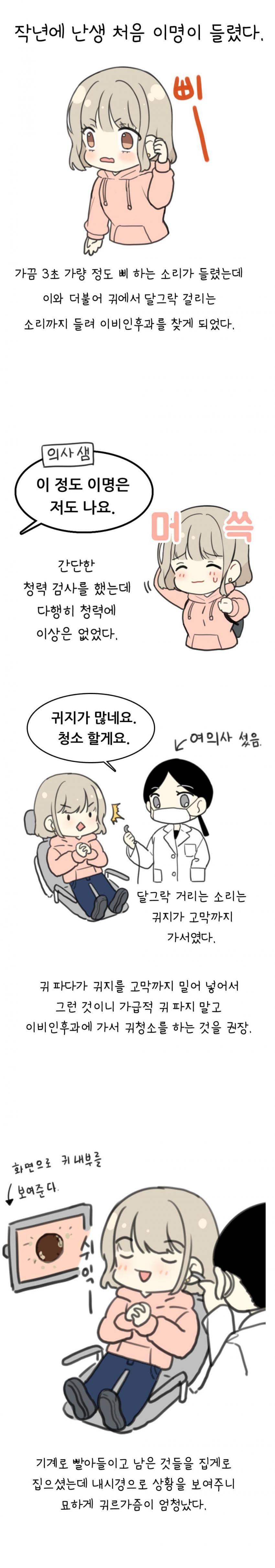 24post.co.kr_001.jpg