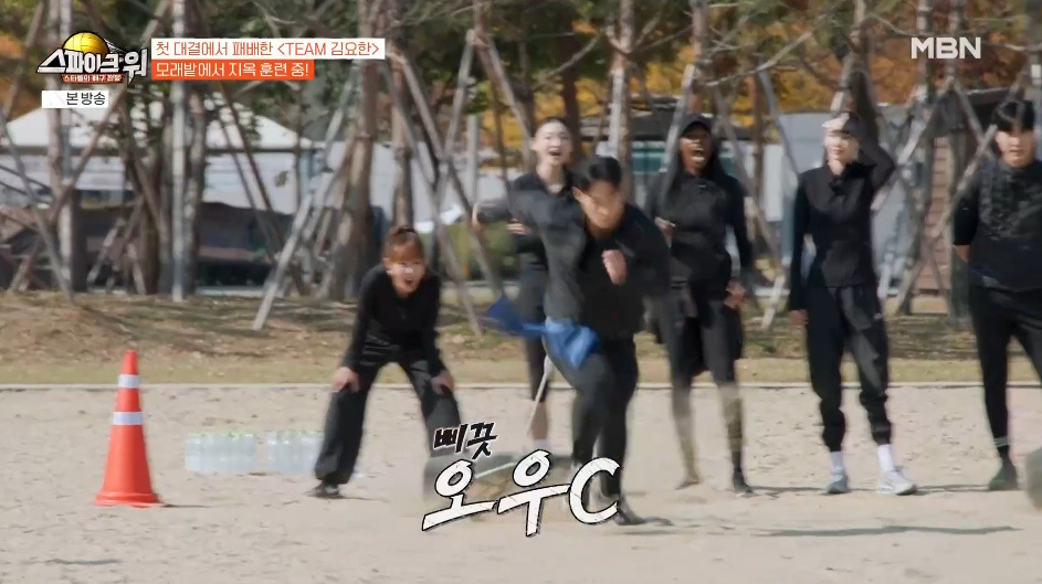 생각보다 벌어먹고 살기 힘든 방송인들.jpg 7번째 사진