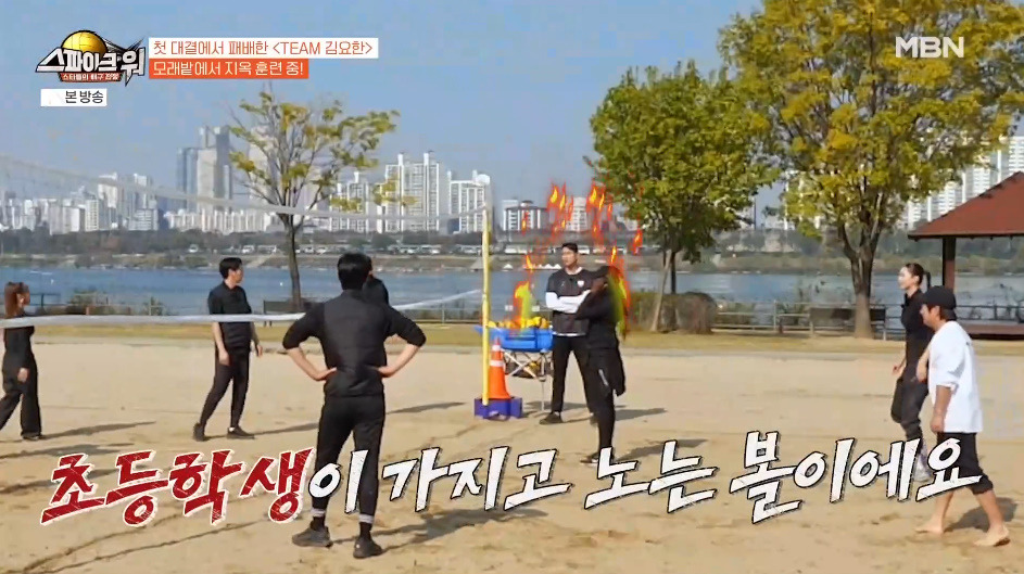 생각보다 벌어먹고 살기 힘든 방송인들.jpg 13번째 사진