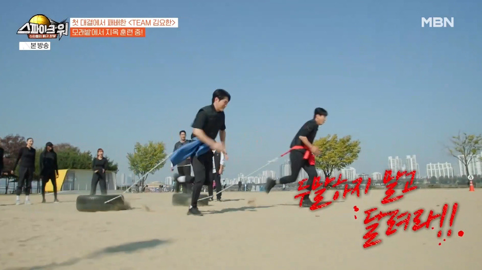 생각보다 벌어먹고 살기 힘든 방송인들.jpg 6번째 사진