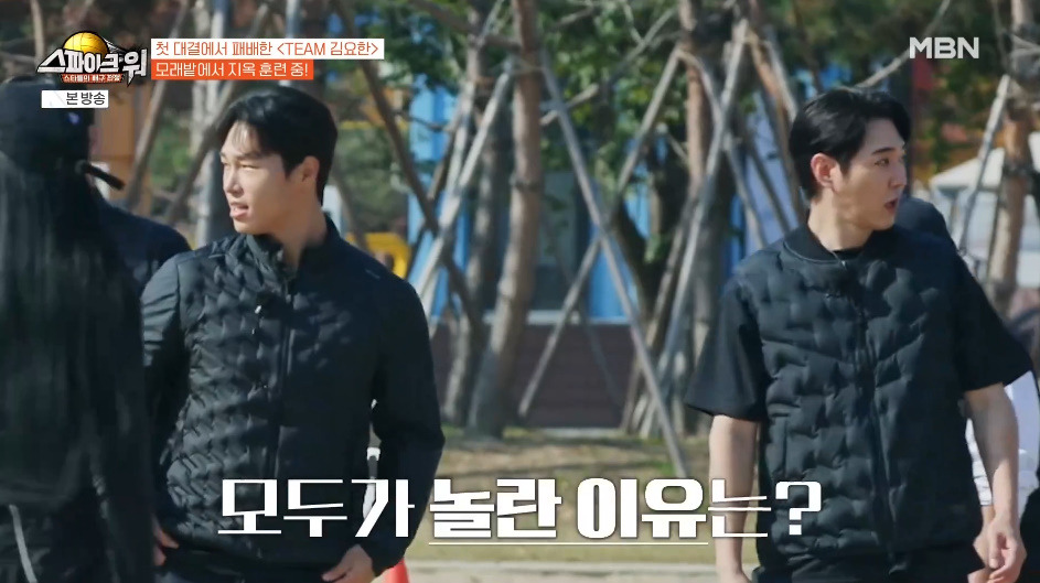 생각보다 벌어먹고 살기 힘든 방송인들.jpg 3번째 사진