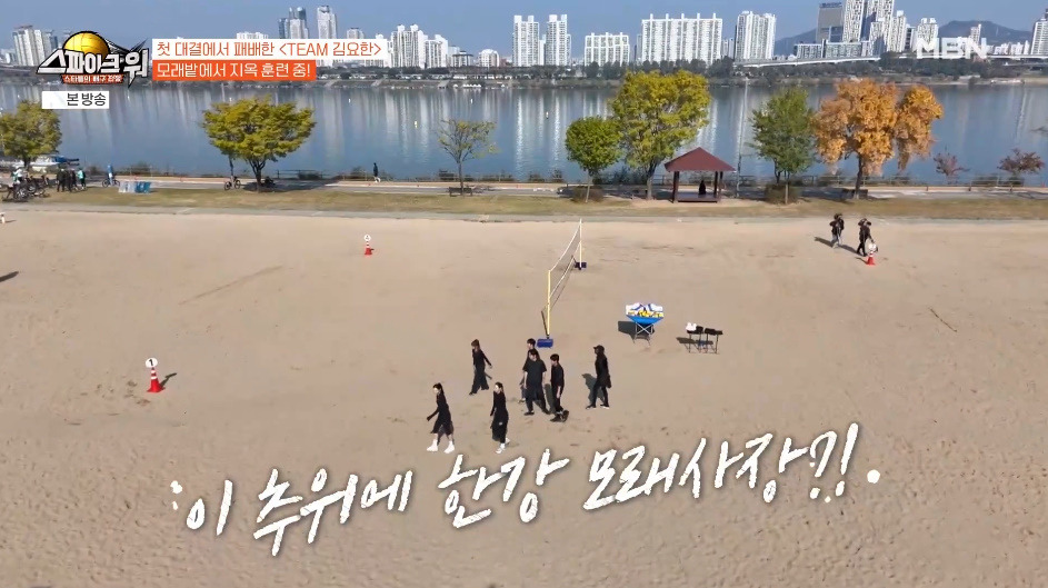 생각보다 벌어먹고 살기 힘든 방송인들.jpg