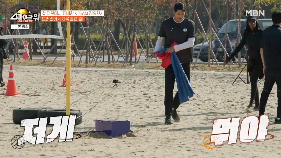 생각보다 벌어먹고 살기 힘든 방송인들.jpg 4번째 사진