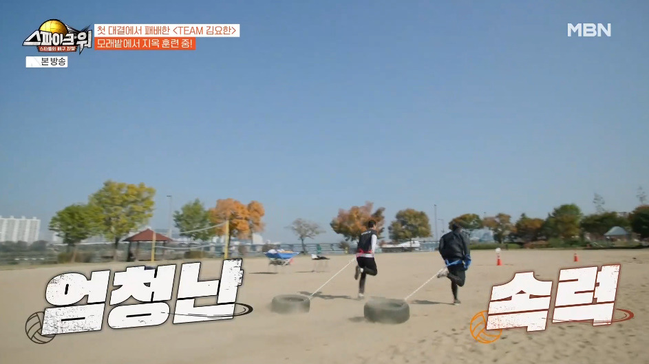 생각보다 벌어먹고 살기 힘든 방송인들.jpg 10번째 사진