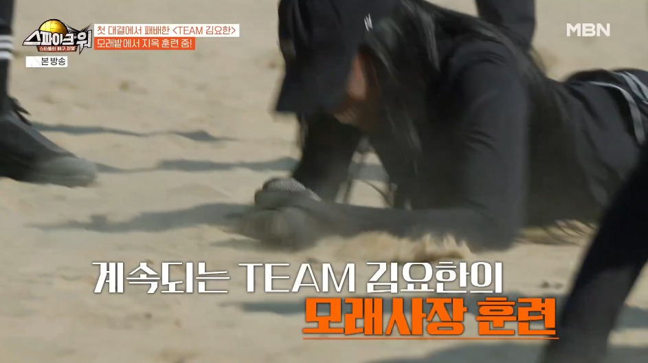 생각보다 벌어먹고 살기 힘든 방송인들.jpg 11번째 사진