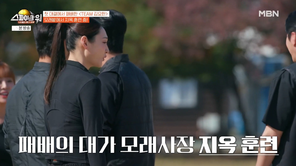 생각보다 벌어먹고 살기 힘든 방송인들.jpg 2번째 사진