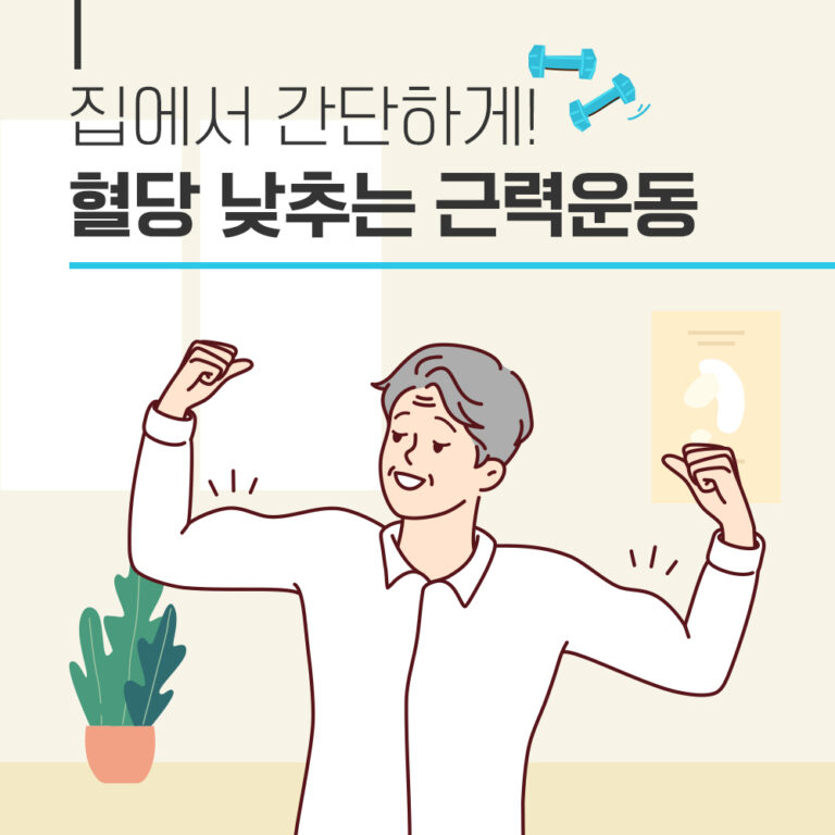 24post.co.kr_001.jpg