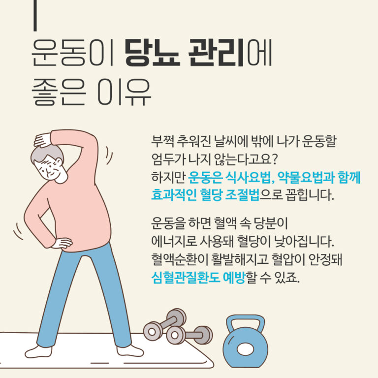 24post.co.kr_002.jpg