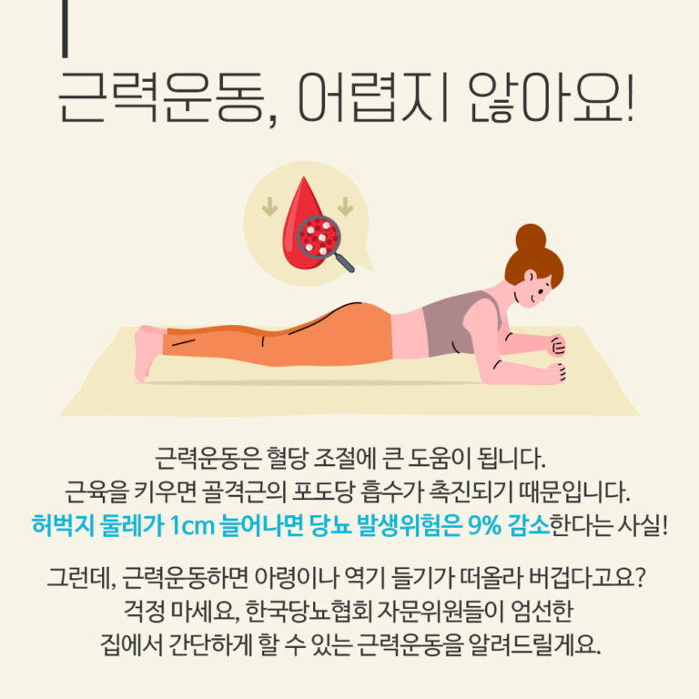 24post.co.kr_003.jpg