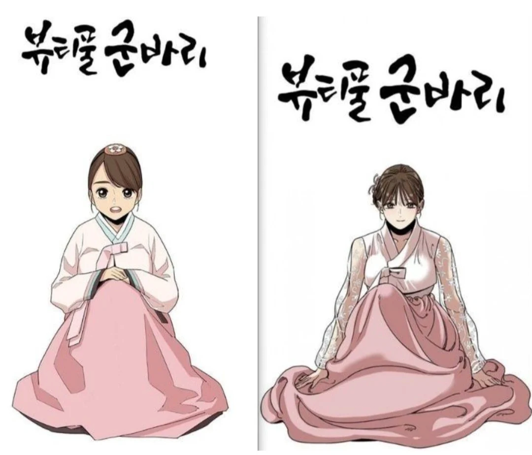 24post.co.kr_001.png