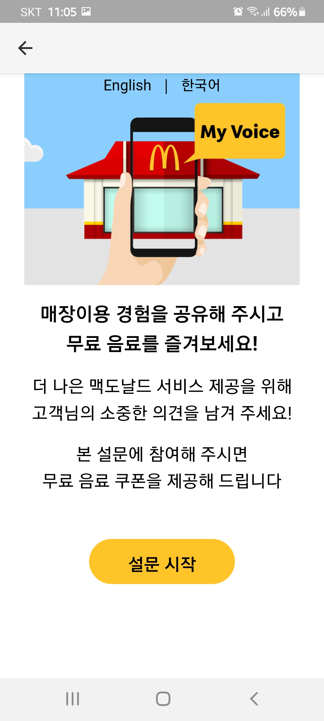 김짤.com_002.jpg