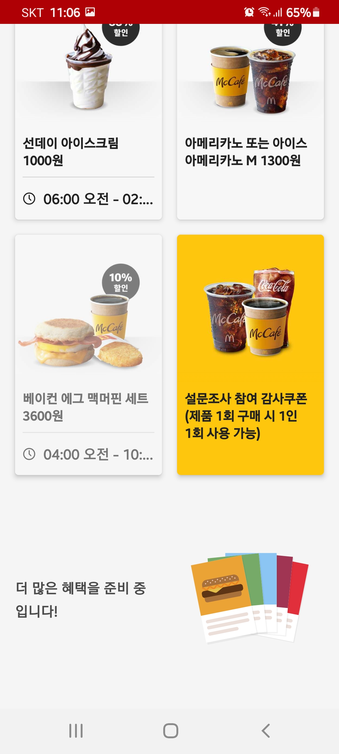 김짤.com_003.jpg
