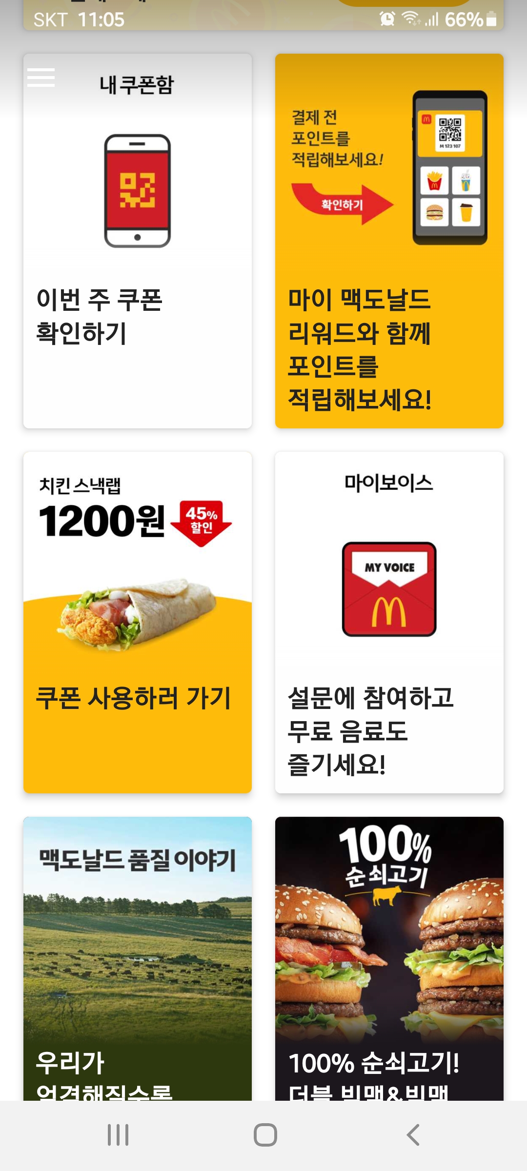 김짤.com_001.jpg
