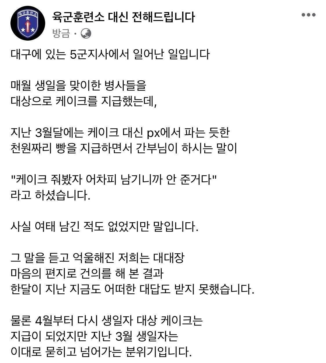 24post.co.kr_003.jpg