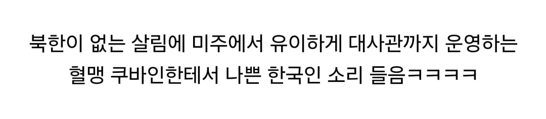김짤닷컴_008.jpg