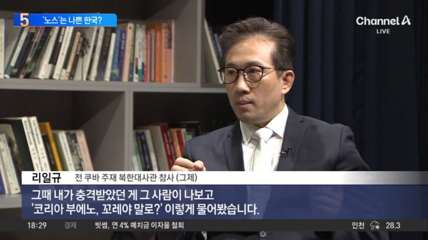김짤닷컴_004.jpg