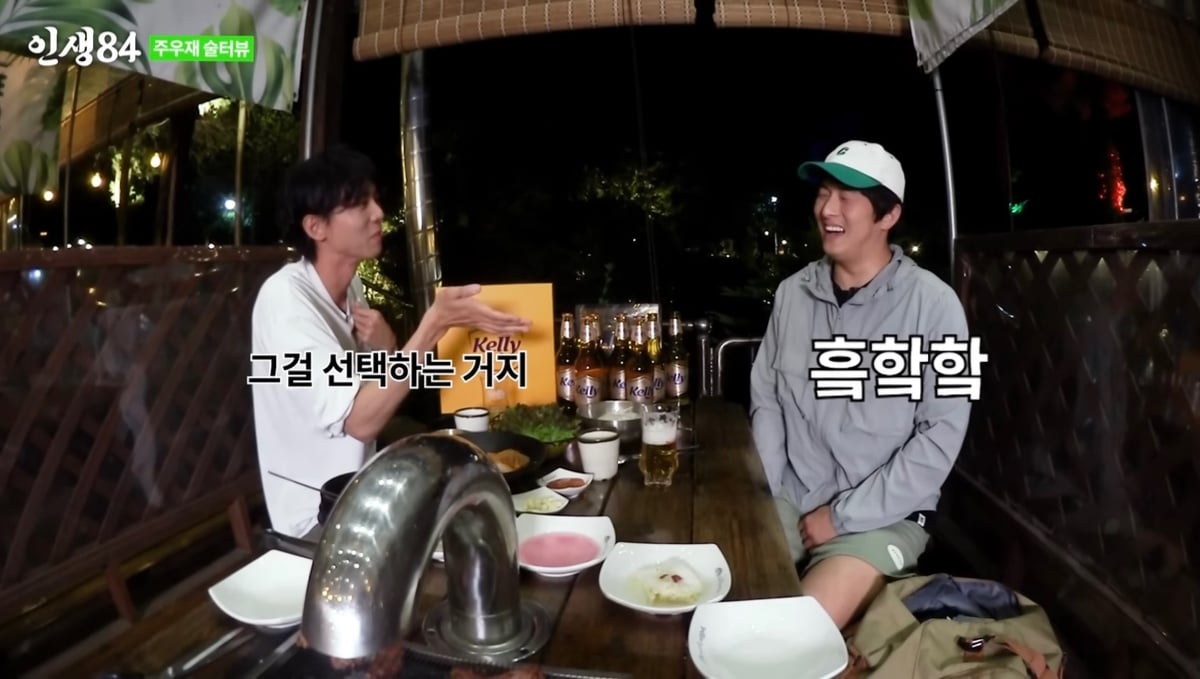 24post.co.kr_016.jpg