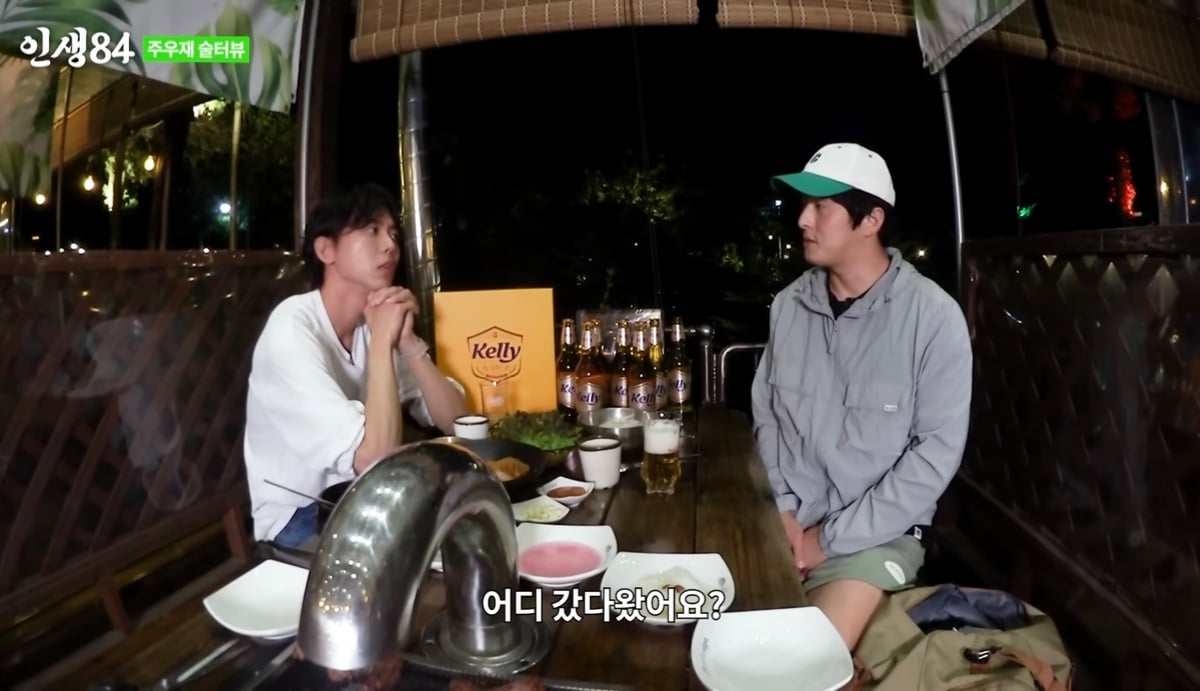 24post.co.kr_003.jpg