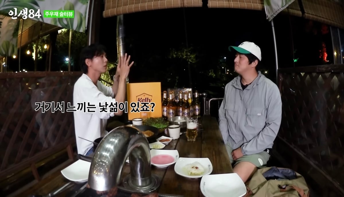 24post.co.kr_011.jpg